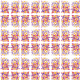 Tkanina 22053 | Colourful abstract pattern 18A
