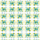 Fabric 22097 | Colourful abstract pattern 2A