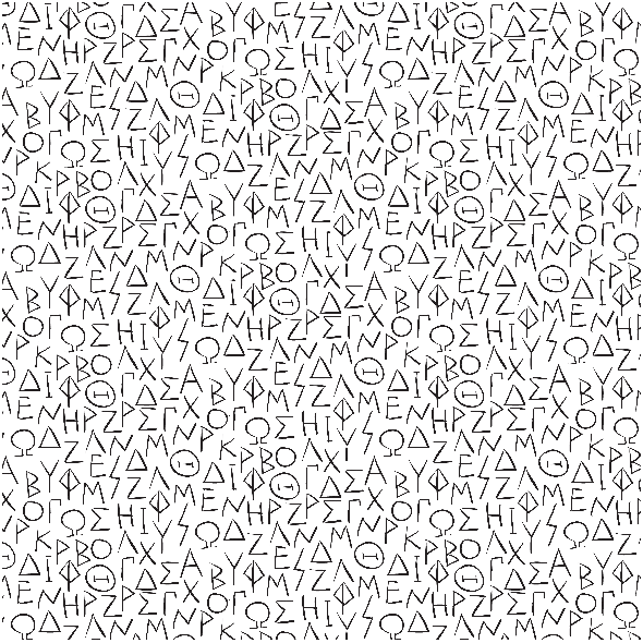 Fabric 2720 | greek alphabet