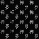 Tkanina 30675 | PISMO JAPOŃSKIE KANJI ZEN / SEN 10
