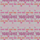 Fabric 35317 | LOVE YOU 3 SERCA