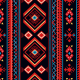Tkanina 38644 | Czerwony aztec