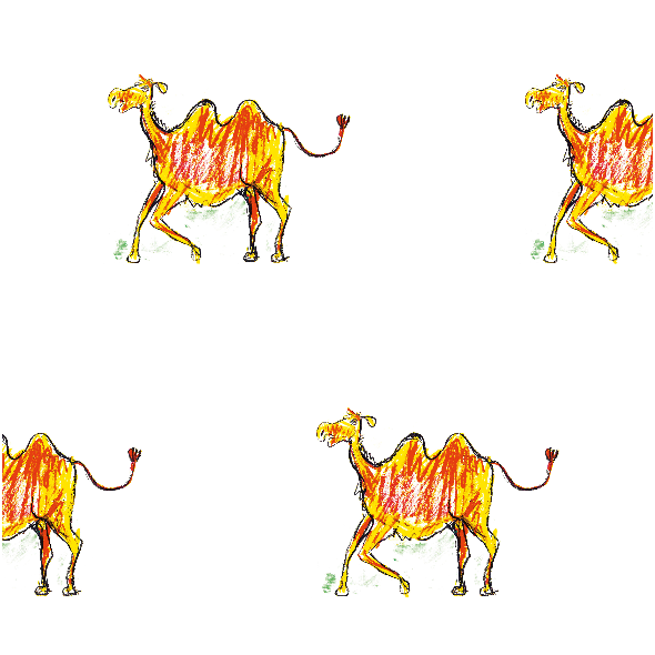 Fabric 17738 | Camel2 pattern for kids